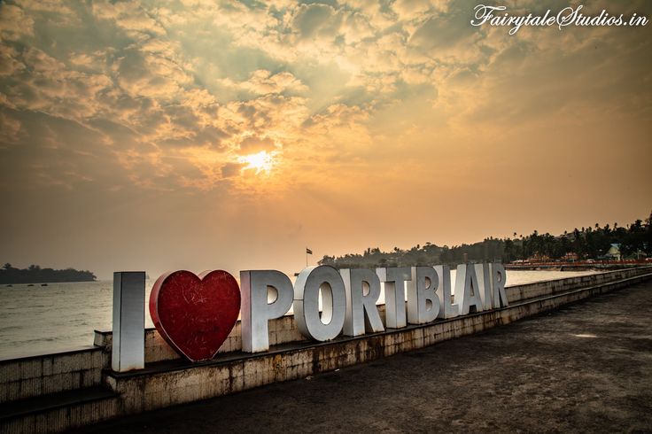 ANDAMAN (PORT BLAIR)