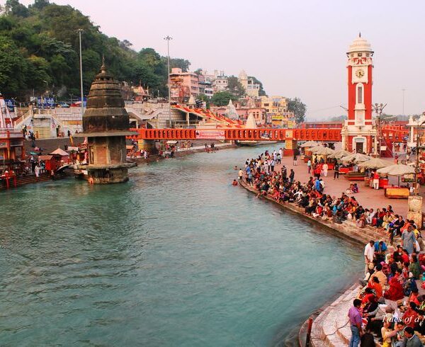 HARIDWAR
